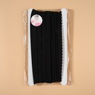 Резинка бельевая, с ажурным краем, 10 мм, 10±0.5 м, чёрная - Фото 2