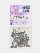 Стразы термоклеевые «Усечённый конус», с голографией, стеклянные, SS10, d=2.8 мм, 100 шт. - Фото 5