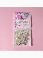 Стразы термоклеевые «Усечённый конус», с голографией, стеклянные, SS10, d=2.8 мм, 100 шт. - Фото 4