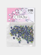 Стразы термоклеевые «Усечённый конус», с голографией, стеклянные, SS20, d=4.6 мм, 100 шт. - Фото 5