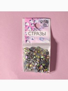 Стразы термоклеевые «Усечённый конус», с голографией, стеклянные, SS20, d=4.6 мм, 100 шт. - Фото 4