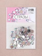 Стразы пришивные «Шатон», круглые, из органического стекла, с голографией, d=8 мм, 50 шт. - Фото 6