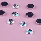 Стразы пришивные «Шатон», круглые, из органического стекла, с голографией, d=10 мм, 50 шт. - Фото 2