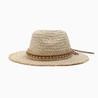 Шляпа женская летняя MINAKU цв.бежевый, размер 56-58 - фото 319742223