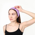 Головная повязка LoveLife, 8.5×60 см, фиолетовая - Фото 1