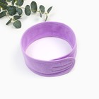 Головная повязка LoveLife, цв. фиолетовый, 8,5*60 см - Фото 2