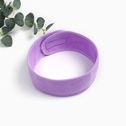Головная повязка LoveLife, цв. фиолетовый, 8,5*60 см - Фото 3