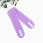 Головная повязка LoveLife, 8.5×60 см, фиолетовая - Фото 4