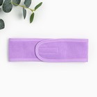 Головная повязка LoveLife, 8.5×60 см, фиолетовая - Фото 6