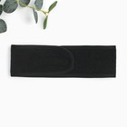 Головная повязка LoveLife, цв. черный, 8,5*60 см - Фото 6