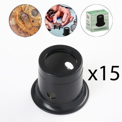 Монокуляр для ремонта наручных часов 15×3.9×3 см