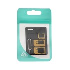 Картхолдер для сим-карт LuazON, скрепка, 3 SIM переходника, отсек для SIM и microSD, чёрный - фото 51459479 Картхолдер для сим-карт LuazON, скрепка, 3 SIM переходника, отсек для SIM и microSD, чёрный - фото 51459479