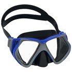 Маска для плавания Dominator Pro Mask, от 14 лет, цвет МИКС, 22075 - фото 10274078
