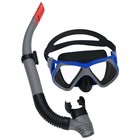 Набор для плавания Dominator Pro Snorkel Mask (маска,трубка), от 14 лет 24069 - фото 10274107