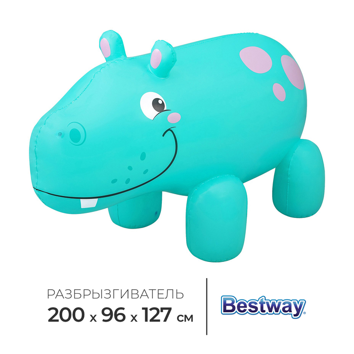 Разбрызгиватель надувной Jumbo Hippo, 200 x 96 x 127 см, 52569 - Фото 1