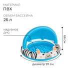 Бассейн надувной «Сафари», 97 х 66 см, с навесом, от 2 ле,т 52559 - Фото 2