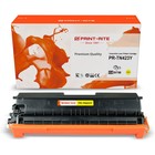Картридж лазерный Print-Rite TFBAB3YPU1J для Brother DCP L8410CDW/HL L8260CDW (4000k), жёлтый 9506 - фото 51308719 Картридж лазерный Print-Rite TFBAB3YPU1J для Brother DCP L8410CDW/HL L8260CDW (4000k), жёлтый 9506 - фото 51308719