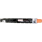 Картридж лазерный Print-Rite TFC387BPRJ PR-CEXV34 (23000k), чёрный - фото 51308726 Картридж лазерный Print-Rite TFC387BPRJ PR-CEXV34 (23000k), чёрный - фото 51308726