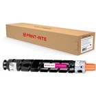 Картридж лазерный Print-Rite TFC389MPRJ Magenta (19000k), пурпурный - фото 51308732 Картридж лазерный Print-Rite TFC389MPRJ Magenta (19000k), пурпурный - фото 51308732