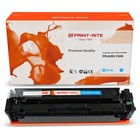 Картридж лазерный Print-Rite TFC448CPU1J Cian для Canon LBP 611Cn/613Cdw (2200k), голубой - фото 51308746 Картридж лазерный Print-Rite TFC448CPU1J Cian для Canon LBP 611Cn/613Cdw (2200k), голубой - фото 51308746