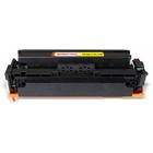 Картридж лазерный Print-Rite TFC454YPU1J для Canon LBP 653Cdw/654Cx/MF732Cdw (5000k), жёлтый 95063 - фото 51308767 Картридж лазерный Print-Rite TFC454YPU1J для Canon LBP 653Cdw/654Cx/MF732Cdw (5000k), жёлтый 95063 - фото 51308767