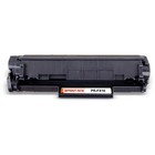 Картридж лазерный Print-Rite TFH724BPU1J2 PR-FX10 FX-10 (2000k), чёрный - фото 51308834