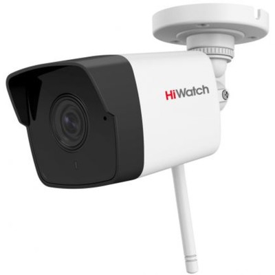 Камера видеонаблюдения IP HiWatch DS-I250W 2,8-2,8 мм, цветная
