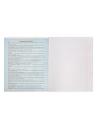 Предметная тетрадь по география Calligrata «На Чёрном», 48 листов, в клетку, со справочным материалом, обложка из мелованного картона - Фото 6