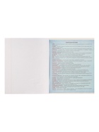 Предметная тетрадь по география Calligrata «На Чёрном», 48 листов, в клетку, со справочным материалом, обложка из мелованного картона - Фото 8