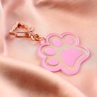 Брелок для ключей акриловый «Для самой милой», 5,7 х 5,2 см - Фото 9