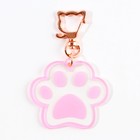 Брелок для ключей акриловый «Для самой милой», 5,7 х 5,2 см - Фото 4