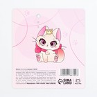 Брелок для ключей акриловый «Для самой милой», 5,7 х 5,2 см - Фото 7