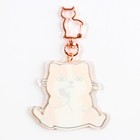 Брелок для ключей акриловый «Котик», 6 х 5,4 см - Фото 7