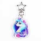 Брелок для ключей акриловый «Волшебство вокруг нас», 4,4 х 6 см - Фото 6