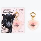 Брелок для ключей акриловый Be happy, 5×4.6 см - Фото 2