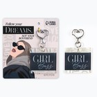 Брелок для ключей акриловый Girl boss, 5×4.8 см - Фото 2