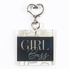 Брелок для ключей акриловый Girl boss, 5×4.8 см - Фото 4