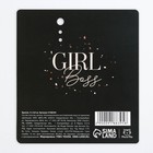 Брелок для ключей акриловый Girl boss, 5×4.8 см - Фото 7