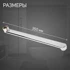 Излив для смесителя ZEIN, 3/4", прямой, нержавеющая сталь, 35 см, аэратор пластик - Фото 2