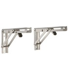 Кронштейн складной для столов и полок ТУНДРА, 2 шт., длина 250 мм, нержавеющая сталь - Фото 6