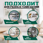 Кронштейн складной для столов и полок ТУНДРА, 2 шт., длина 450 мм, нержавеющая сталь - Фото 3