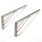 Кронштейн складной для столов и полок ТУНДРА, 2 шт., длина 500 мм, нержавеющая сталь - Фото 8