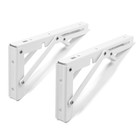 Кронштейн складной для столов и полок ТУНДРА, 2 шт., длина 200 мм, сталь, белый - Фото 8