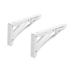 Кронштейн складной для столов и полок ТУНДРА, 2 шт., длина 250 мм, сталь, белый - Фото 8