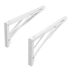 Кронштейн складной для столов и полок ТУНДРА, 2 шт., длина 400 мм, сталь, белый - Фото 9