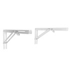 Кронштейн складной для столов и полок ТУНДРА, 2 шт., длина 450 мм, сталь, цвет белый - Фото 6