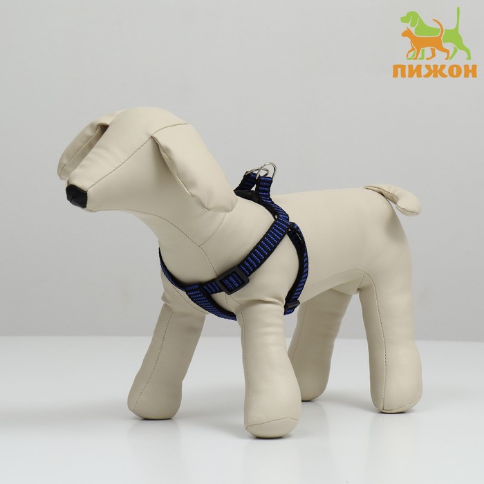 Шлейка рельефная 36-49×1.5 см, сине-чёрная - Фото 1