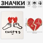 Значки-неразлучники «Сердце» булавка, цвет красный в золоте - Фото 1