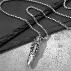 Кулон унисекс «Пуля» резной рисунок, цвет серебро, 70 см - фото 22036542