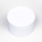 Подарочная коробка «Алмаз» белый, завальцованная без окна, 16×11 см - Фото 3